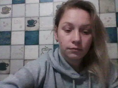 Snapshot of Anna_wey chatting on December 2025 09:09:02 PM Anna wey online show from December 2025 09:09:02 PM