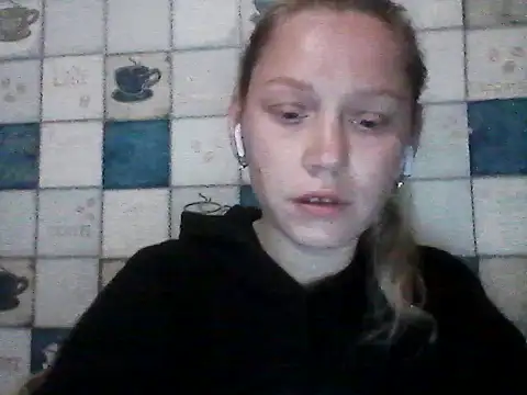 Anna wey online show from May 2026 06:11:02 PM