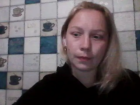 Anna wey online show from April 2026 07:07:02 PM