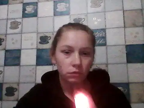 Snapshot of Anna_wey chatting on November 2025 05:38:02 PM Anna wey online show from November 2025 05:38:02 PM