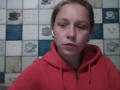 Anna wey online show from April 2026 06:32:01 PM