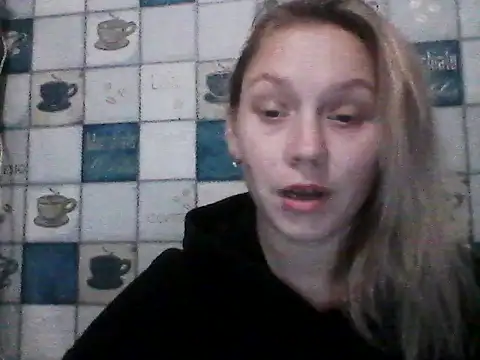 Snapshot of Anna_wey chatting on November 2025 05:45:02 PM Anna wey online show from November 2025 05:45:02 PM