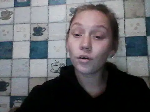 Snapshot of Anna_wey chatting on November 2025 06:56:02 PM Anna wey online show from November 2025 06:56:02 PM