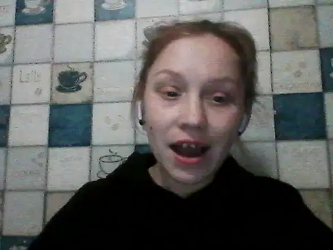 Anna wey online show from March 2026 08:35:01 PM