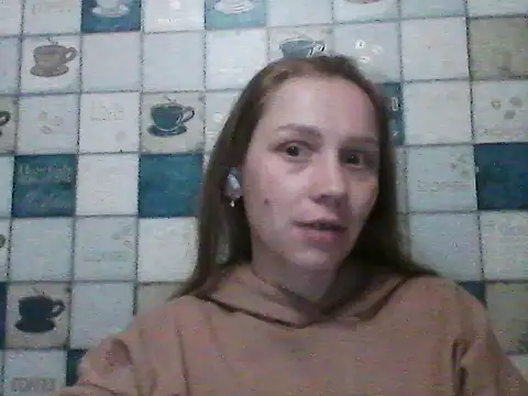 Anna wey online show from March 2025 05:17:02 PM