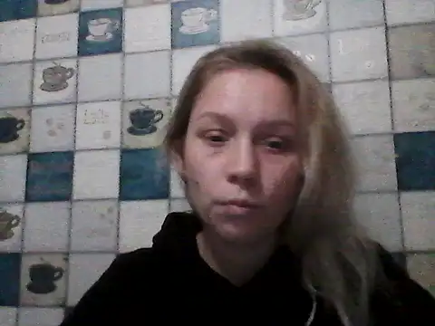 Snapshot of Anna_wey chatting on November 2025 07:46:02 PM Anna wey online show from November 2025 07:46:02 PM