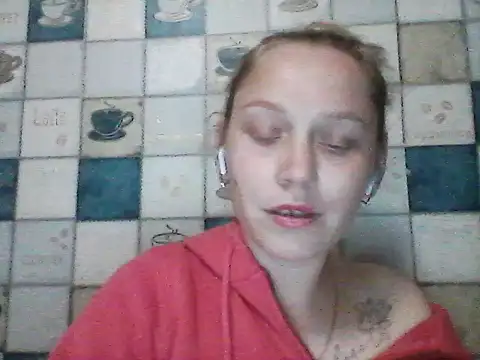 Anna wey online show from April 2026 06:14:02 PM