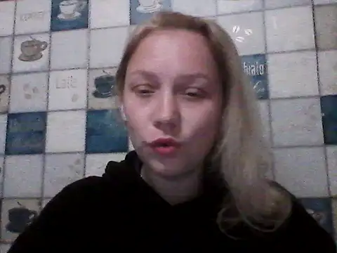Anna wey online show from April 2026 05:59:02 PM