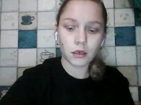 Anna wey online show from March 2026 06:11:01 PM