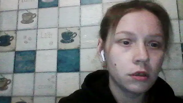 Anna wey online show from March 2026 06:56:01 PM