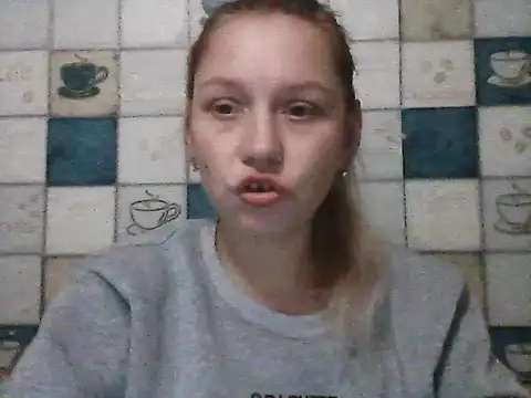 Snapshot of Anna_wey chatting on December 2025 06:18:02 PM Anna wey online show from December 2025 06:18:02 PM