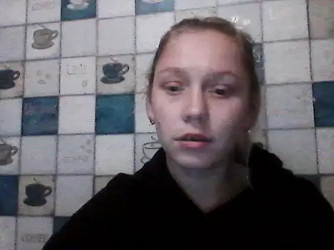 Snapshot of Anna_wey chatting on November 2025 05:57:01 PM Anna wey online show from November 2025 05:57:01 PM