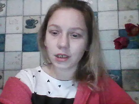 Anna wey online show from February 2026 07:11:02 PM