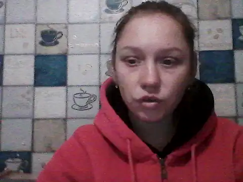 Anna wey online show from January 2026 06:55:02 PM