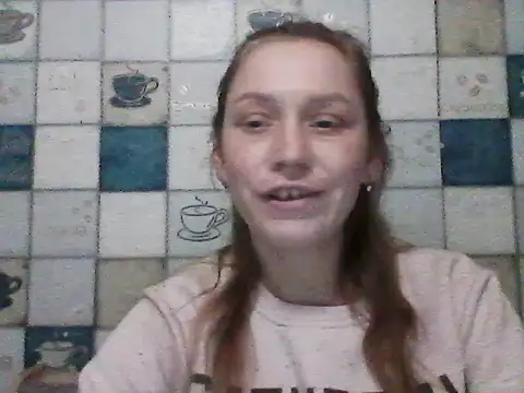 Anna wey online show from March 2025 05:39:02 PM