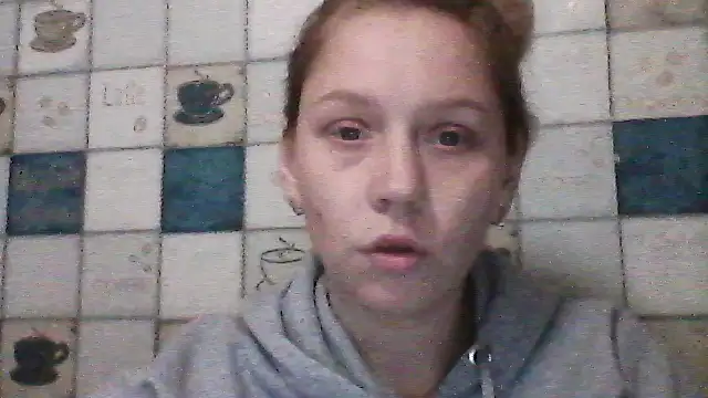 Anna wey online show from December 2025 07:25:02 PM