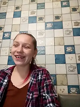 Anna wey online show from March 2026 06:48:01 PM