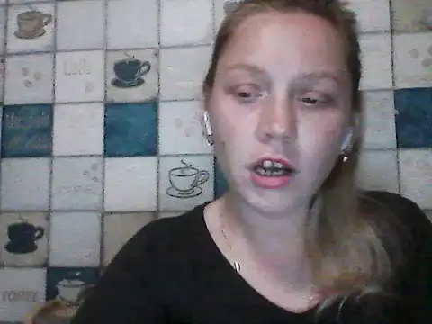Anna wey online show from May 2026 07:13:01 PM