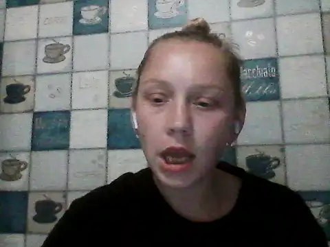 Anna wey online show from May 2026 06:50:01 PM