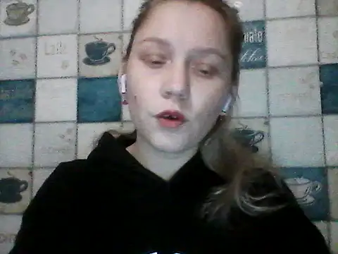 Anna wey online show from March 2026 08:15:02 PM