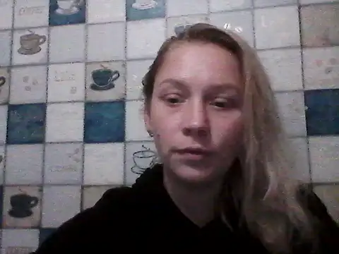 Snapshot of Anna_wey chatting on November 2025 05:30:02 PM Anna wey online show from November 2025 05:30:02 PM