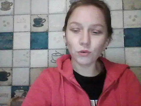 Anna wey online show from February 2026 06:17:01 PM