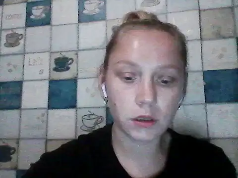 Anna wey online show from May 2026 07:14:01 PM