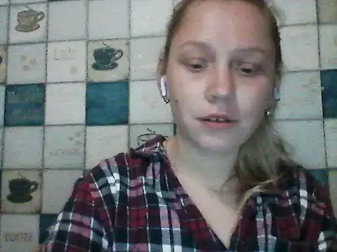 Anna wey online show from April 2026 06:17:02 PM