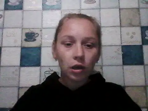 Anna wey online show from October 2025 05:58:01 PM