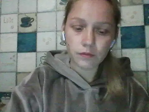 Anna wey online show from May 2026 07:08:02 PM