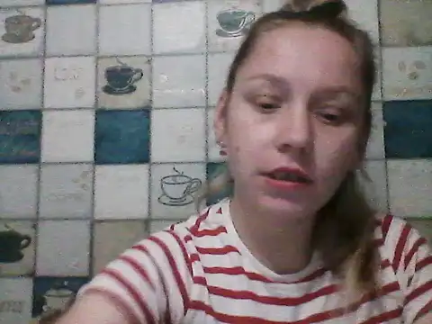 Anna wey online show from March 2026 07:30:03 PM