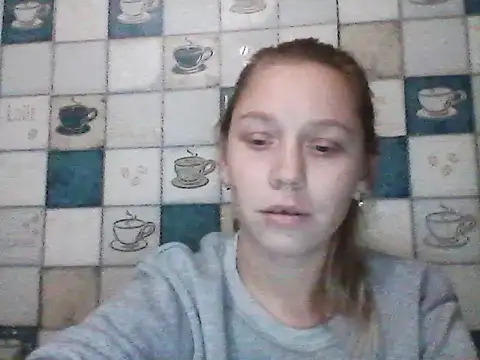 Snapshot of Anna_wey chatting on November 2025 06:30:02 PM Anna wey online show from November 2025 06:30:02 PM