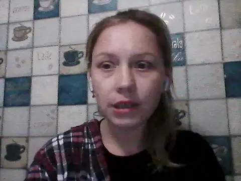 Anna wey online show from March 2026 07:06:02 PM