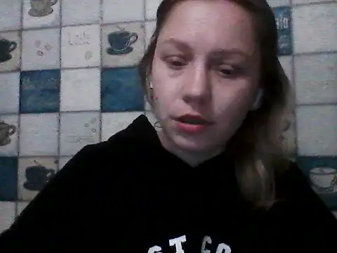 Anna wey online show from March 2026 07:26:02 PM