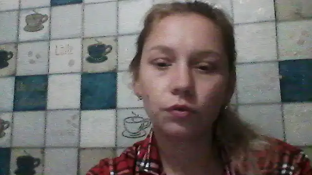 Snapshot of Anna_wey chatting on November 2025 05:39:01 PM Anna wey online show from November 2025 05:39:01 PM