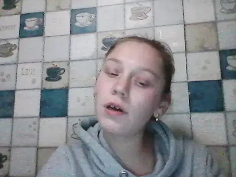 Anna wey online show from January 2026 07:31:01 PM