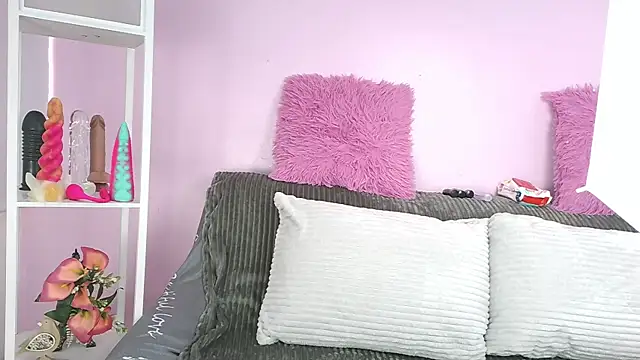 Hiyakasudere online show from December 2025 12:20:02 PM