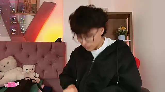 PepperTwink online show from February 2026 01:23:01 PM