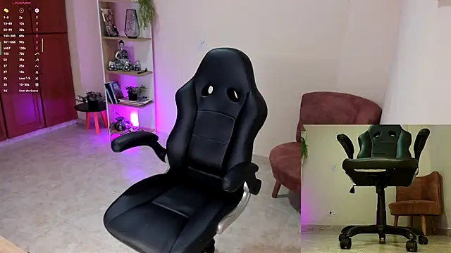 Nathalie 29 online show from November 2025 07:24:02 PM