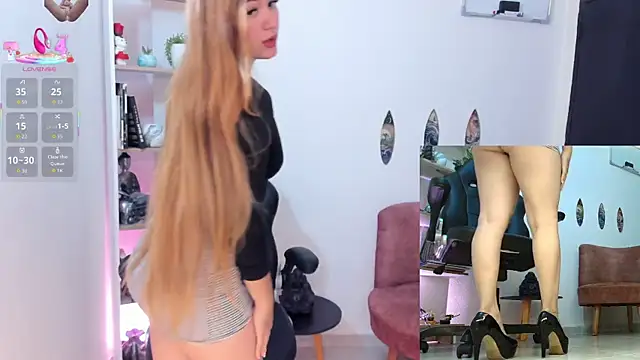 Nathalie 29 online show from November 2025 01:05:02 PM