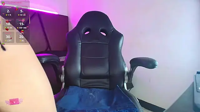 Snapshot of Nikkenyx chatting on December 2025 03:44:02 AM Nikkenyx online show from December 2025 03:44:02 AM