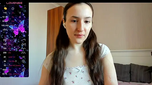 Cute  Nana online show from February 2026 08:13:02 AM