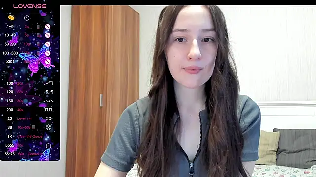 Cute  Nana online show from December 2025 09:56:01 AM