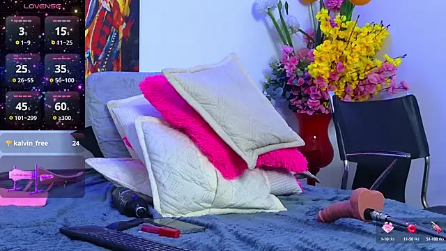 Eimy Adamss online show from February 2025 10:17:02 AM