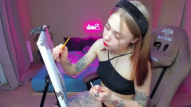 Snapshot of YourMegan chatting on March 2025 12:27:01 AM YourMegan online show from March 2025 12:27:01 AM
