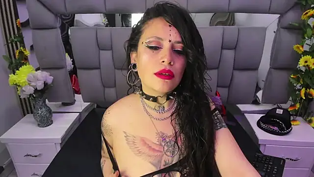 Fenix Lilith online show from November 2025 12:19:01 PM