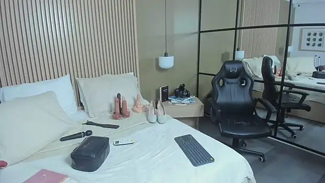 JessyCream online show from February 2026 09:22:01 PM