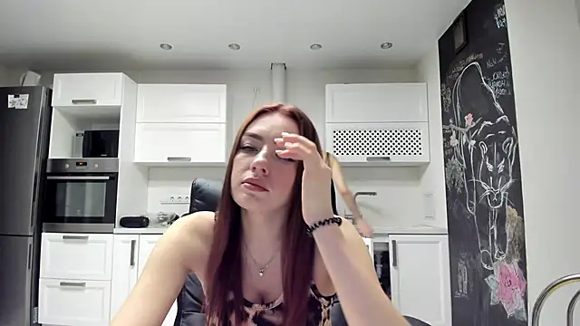 lisenok online show from November 2025 08:34:02 PM