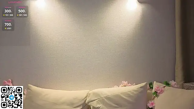 Anadeyaaa online show from November 2025 11:30:01 PM