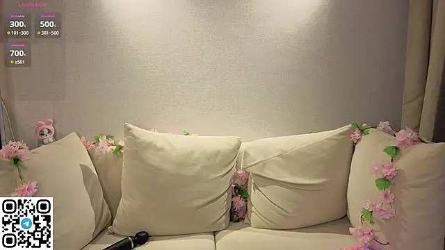 Anadeyaaa online show from December 2025 07:39:02 PM